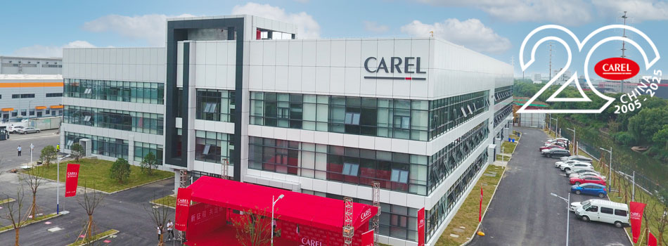 CAREL celebrates two decades of innovation and partnership in China