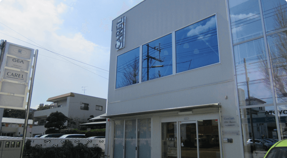 CAREL expands in the Orient and acquires 100% of CAREL Japan