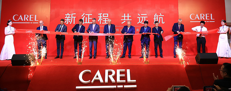 CAREL: new plant inaugurated in China