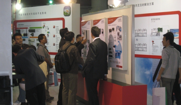 China Refrigeration 2010